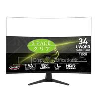 Genérico 3 Piezas Protector de Pantalla, compatible con MSI MAG 346CQ 34" Monitor, Screen Protector Película Protectora (Not Cristal Templado)
