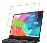 Genérico 3 Piezas Protector de Pantalla, compatible con MSI Modern 14 H D2RM D2RMG 14" Laptop, Screen Protector Película Protectora (Not Cristal Templado)