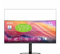 Genérico 3 Piezas Protector de Pantalla, compatible con MSI Modern MD342CQP 34" Monitor, Screen Protector Película Protectora (Not Cristal Templado)