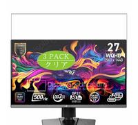 Genérico 3 Piezas Protector de Pantalla, compatible con MSI MPG 272URX QD-OLED 272QR QD-OLED X50 26.5" Monitor, Screen Protector Película Protectora (Not Cristal Templado)
