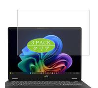Genérico 3 Piezas Protector de Pantalla, compatible con MSI Prestige 14 AI+ Evo C2VM C2VMG 16" Laptop, Screen Protector Película Protectora (Not Cristal Templado)