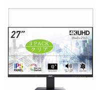 Genérico 3 Piezas Protector de Pantalla, compatible con MSI Pro MP273U 27" Monitor, Screen Protector Película Protectora (Not Cristal Templado)