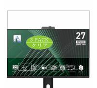 Genérico 3 Piezas Protector de Pantalla, compatible con MSI Pro MP275QPDG 27" Monitor, Screen Protector Película Protectora (Not Cristal Templado)