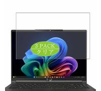 Genérico 3 Piezas Protector de Pantalla, compatible con MSI Stealth A16 AI A3XVGG 16" Laptop, Screen Protector Película Protectora (Not Cristal Templado)