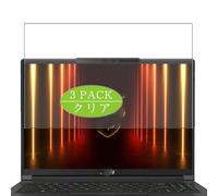 Genérico 3 Piezas Protector de Pantalla, compatible con MSI Stealth A16 AI+ A3XWX A3XWJG A3XWIG A3XWHG A3HWJG 16" Laptop, Screen Protector Película Protectora (Not Cristal Templado)