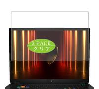 Genérico 3 Piezas Protector de Pantalla, compatible con MSI Stealth A18 AI+ A3XWJG A3XWIG A3XWHG 18" Laptop, Screen Protector Película Protectora (Not Cristal Templado)