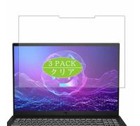 Genérico 3 Piezas Protector de Pantalla, compatible con MSI Summit A16 AI A3HMTG 16" Laptop, Screen Protector Película Protectora (Not Cristal Templado)