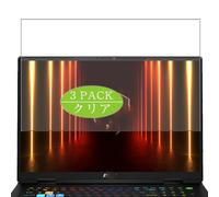 Genérico 3 Piezas Protector de Pantalla, compatible con MSI Vector A18 HX A9W A9WIG A9WHG 18" Laptop, Screen Protector Película Protectora (Not Cristal Templado)