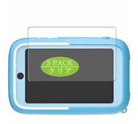 Genérico 3 Piezas Protector de Pantalla, compatible con myFirst Camera 50, Screen Protector Película Protectora (Not Cristal Templado)