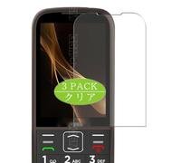 Genérico 3 Piezas Protector de Pantalla, compatible con MYPHONE HALO 4 PLUS LTE, Screen Protector Película Protectora (Not Cristal Templado)