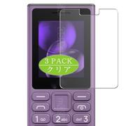 Genérico 3 Piezas Protector de Pantalla, compatible con NOKIA 105 2024, Screen Protector Película Protectora (Not Cristal Templado)