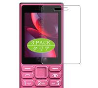 Genérico 3 Piezas Protector de Pantalla, compatible con NOKIA 105 4G 2024, Screen Protector Película Protectora (Not Cristal Templado)