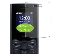 Genérico 3 Piezas Protector de Pantalla, compatible con NOKIA 110 4G 2024 INDIA, Screen Protector Película Protectora (Not Cristal Templado)