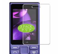 Genérico 3 Piezas Protector de Pantalla, compatible con Nokia 110 4G 2024, Screen Protector Película Protectora (Not Cristal Templado)