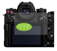 Genérico 3 Piezas Protector de Pantalla, compatible con Panasonic LUMIX DC-S1RM2 DC-S1R M2 MARK II 2, Screen Protector Película Protectora (Not Cristal Templado)