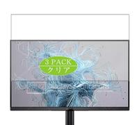 Genérico 3 Piezas Protector de Pantalla, compatible con Philips 24E2N1100LB 00 01 23.8" Monitor, Screen Protector Película Protectora (Not Cristal Templado)