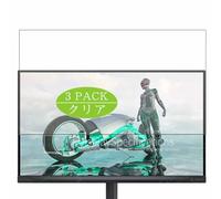 Genérico 3 Piezas Protector de Pantalla, compatible con Philips Evnia 3000 24M2N3200AM 23.8" Monitor, Screen Protector Película Protectora (Not Cristal Templado)