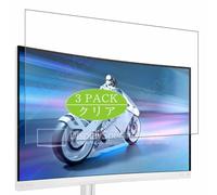 Genérico 3 Piezas Protector de Pantalla, compatible con Philips Evnia 5000 27M2C5201L 27" Monitor, Screen Protector Película Protectora (Not Cristal Templado)