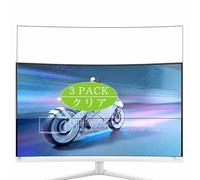 Genérico 3 Piezas Protector de Pantalla, compatible con Philips Evnia 5000 32M2C5501 31.5" Monitor, Screen Protector Película Protectora (Not Cristal Templado)
