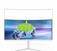 Genérico 3 Piezas Protector de Pantalla, compatible con Philips Evnia 5000 34M2C5501A 34" Monitor, Screen Protector Película Protectora (Not Cristal Templado)
