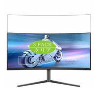 Genérico 3 Piezas Protector de Pantalla, compatible con Philips Evnia 6000 34M2C6500AM 34.18" Monitor, Screen Protector Película Protectora (Not Cristal Templado)