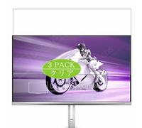 Genérico 3 Piezas Protector de Pantalla, compatible con Philips Evnia 8000 27M2N8500AM 26.5" Monitor, Screen Protector Película Protectora (Not Cristal Templado)