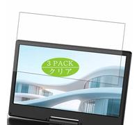 Genérico 3 Piezas Protector de Pantalla, compatible con Pofoto PD14 DVD Player 14.1", Screen Protector Película Protectora (Not Cristal Templado)