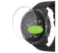 Genérico 3 Piezas Protector de Pantalla, compatible con POLAR Grit X2, Screen Protector Película Protectora (Not Cristal Templado)