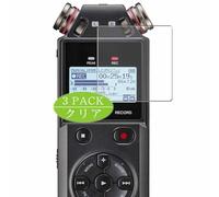 Genérico 3 Piezas Protector de Pantalla, compatible con TASCAM DR-05XP, Screen Protector Película Protectora (Not Cristal Templado)