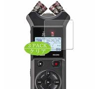 Genérico 3 Piezas Protector de Pantalla, compatible con TASCAM DR-07XP, Screen Protector Película Protectora (Not Cristal Templado)