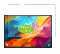 Genérico 3 Piezas Protector de Pantalla, compatible con TCL NXTPAPER 14 14.3" Tablet, Screen Protector Película Protectora (Not Cristal Templado)