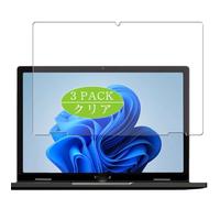 Genérico 3 Piezas Protector de Pantalla, compatible con TENKU MOBILE S10 Plus 10.5" Laptop, Screen Protector Película Protectora (Not Cristal Templado)