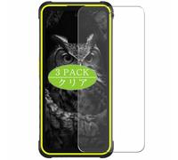 Genérico 3 Piezas Protector de Pantalla, compatible con Ulefone Armor X31 Pro, Screen Protector Película Protectora (Not Cristal Templado)