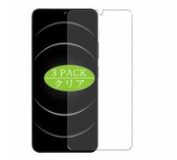 Genérico 3 Piezas Protector de Pantalla, compatible con UMIDIGI G9 5G, Screen Protector Película Protectora (Not Cristal Templado)