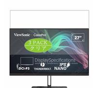 Genérico 3 Piezas Protector de Pantalla, compatible con ViewSonic VP2776T-4K VA2714-H VA2732A-H 27" Monitor, Screen Protector Película Protectora (Not Cristal Templado)