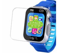 Genérico 3 Piezas Protector de Pantalla, compatible con VTech KidiZoom Smartwatch DX4, Screen Protector Película Protectora (Not Cristal Templado)