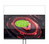 Genérico 3 Piezas Protector de Pantalla, compatible con Xiaomi G24i 23.8" Monitor, Screen Protector Película Protectora (Not Cristal Templado)