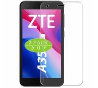 Genérico 3 Piezas Protector de Pantalla, compatible con ZTE BLADE A35 CORE, Screen Protector Película Protectora (Not Cristal Templado)