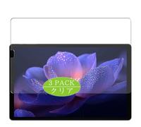 Genérico 3 Piezas Protector de Pantalla, compatible con ZTE Blade X1001 10.1" Tablet, Screen Protector Película Protectora (Not Cristal Templado)