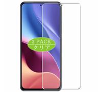 Genérico 3 Piezas Protector de Pantalla, compatible con Zte nubia Music 2, Screen Protector Película Protectora (Not Cristal Templado)