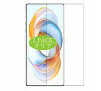Genérico 3 Piezas Protector de Pantalla, compatible con ZTE nubia Z70 Ultra, Screen Protector Película Protectora (Not Cristal Templado)