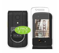 Genérico 4 Piezas Protector de Pantalla, compatible con AGM M8 FLIP, Screen Protector Película Protectora (Not Cristal Templado)