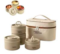 Genérico 4 Tier Portable Insulated Lunch Container Set with Insulated Lunch Bag, Separate Stackable Stainless Steel Lunch Container, Unisex, for Work Picnics Camping (Brown*4-Tier)