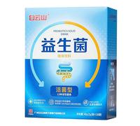 Genérico 40g Probióticos Té de Hierbas Té Perfumado Original de China Buen Té Té de Flores Orgánico Natural Comida Verde sin Aditivos Té de Hierbas