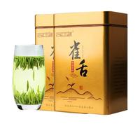 Genérico 50g Té Verde Orgánico de Lengua de Gorrión Jintan Buena China Té de Lengua de Gorrión Recogido a Mano Té Verde Comiendo
