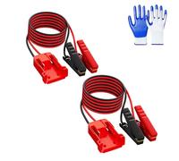 Genérico 6FT 12AWG Car Battery Jumper Cable with Adapter, 18V Battery Jumper Starter, M18 Jumper Cables for Mid-Size Cars Light Trucks Car Jump Starting Using Tool (2PCS)