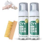Genérico Active Foam Sneaker Cleaner Set, Sneaker Cleaner Foam for Removing Stains and Dirt, Shoe Cleaning Kit for White Shoes (2pcs)