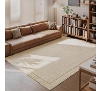 Genérico Alfombra de Color Beige Natural, Alfombra de Textura Tejida de Pelo Corto, Respaldo de Silicona Antideslizante, Alfombra Resistente a Las Manchas fácil de Limpiar(Striped Beige,200 * 300cm)