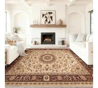 Genérico Alfombra Salon Oriental Tradicional Fino Floral Hojas, Lavable Antideslizante Tapete 120 x 180 cm, Alfombra Pelo Corto para Cocina, Dormitorio, Hall Entrada, Pasillo, Marrón Beige