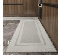 Genérico Alfombras de Cocina Tejidas Jacquard en Tres Tonos neutros, Alfombrillas Antideslizantes Lavables a máquina antifatiga Acolchadas for el Suelo(Gray,50x120cm)